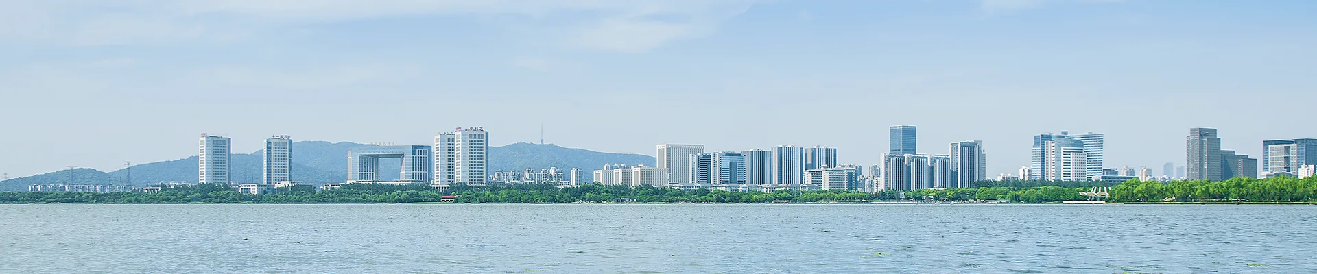 గోప్యతా విధానం