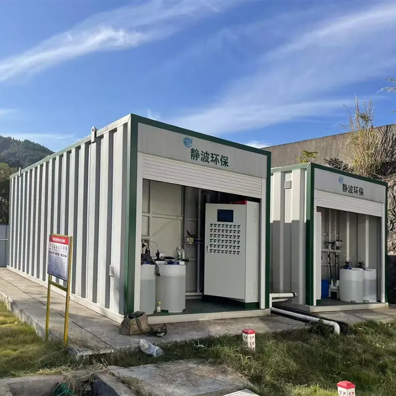 ఆసుపత్రి వైద్య మురుగునీటి శుద్ధి సామగ్రి