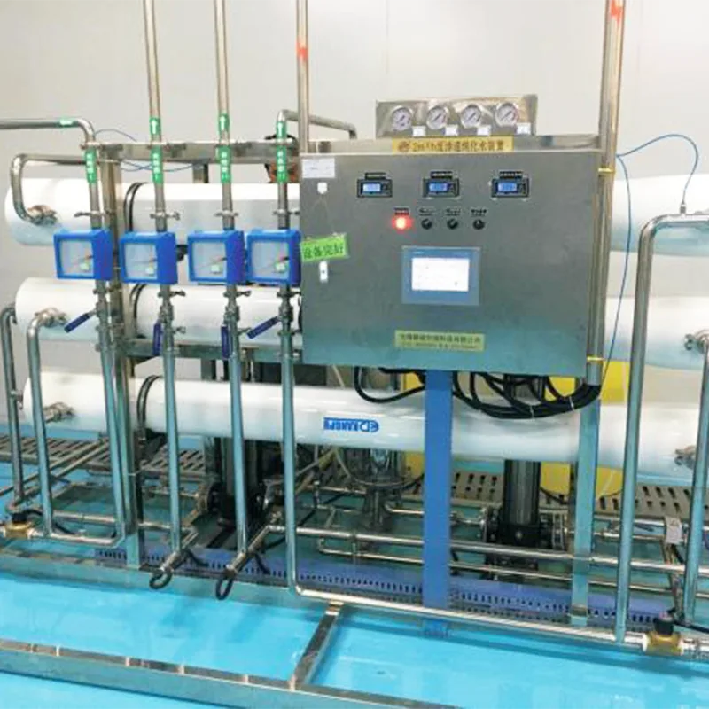 ఫార్మాస్యూటికల్ GMP శుద్ధి చేసిన నీరు